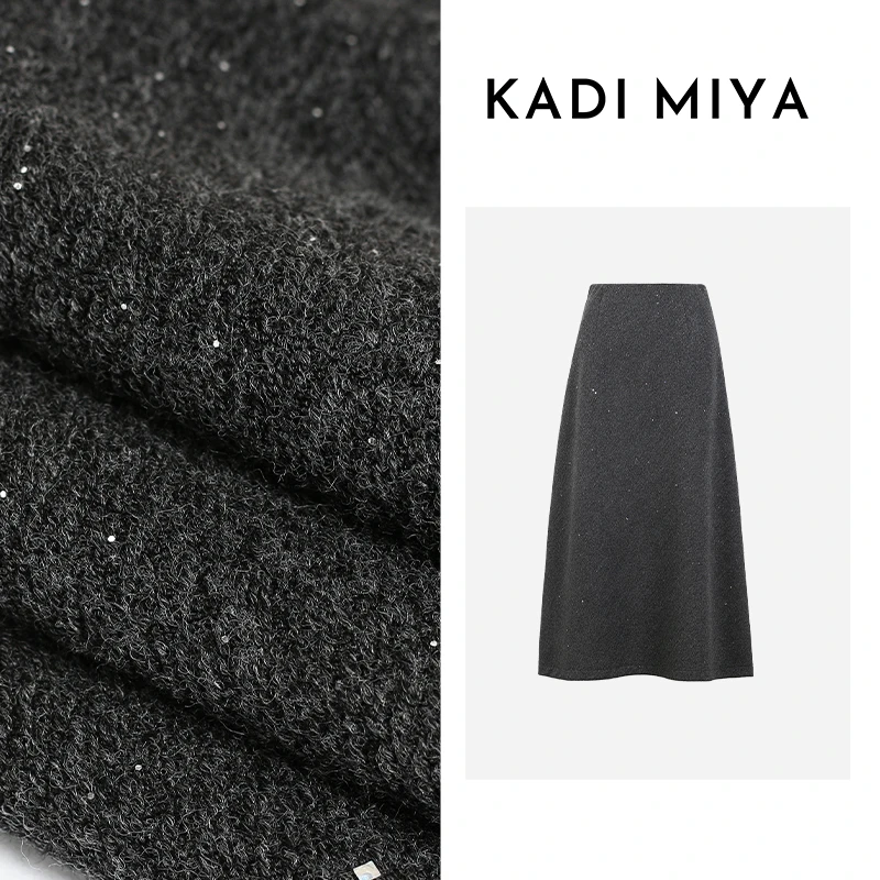 KADIMIYA【银河织锦】奢华温柔亮片A字大摆长款半身裙新款