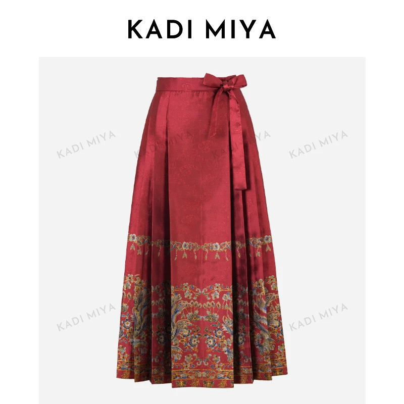 KADIMIYA明制妆花马面裙新中式绫罗绸缎收腰高级重工刺绣半身裙