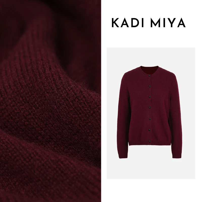 KADIMIYA【奢享柔软】复古高级感纯色绵羊毛针织衫单排扣开衫