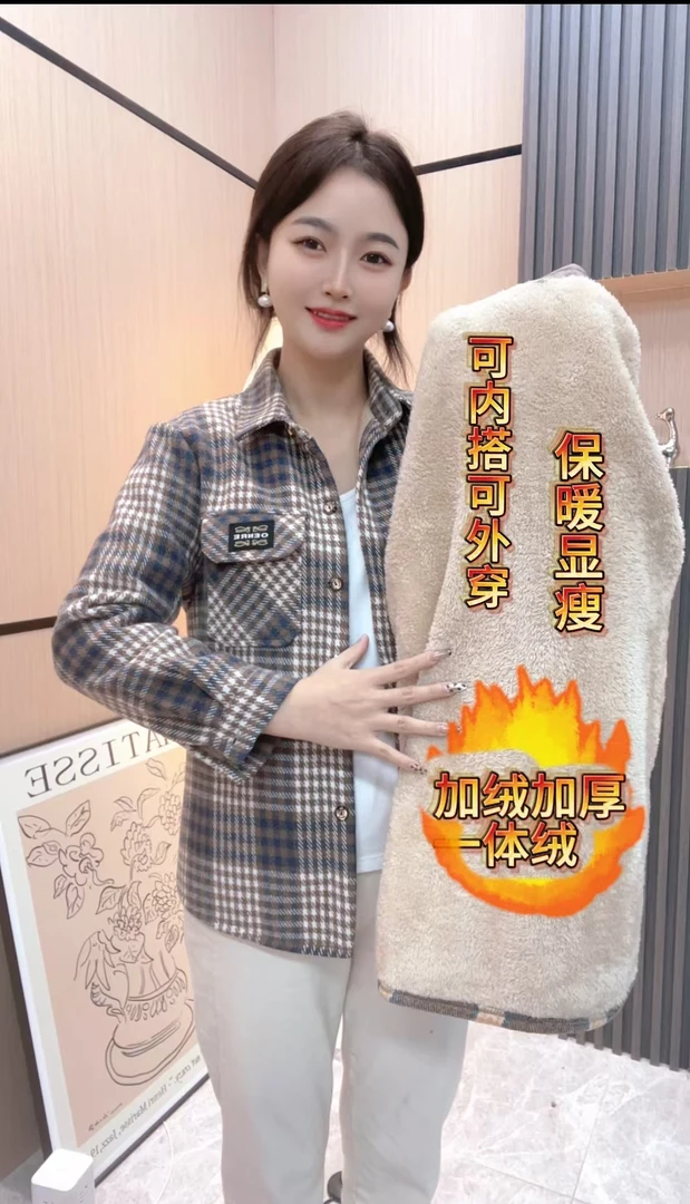 冬款加绒加厚保暖格子衬衫韩范休闲女装大码洋气百搭外套冬季
