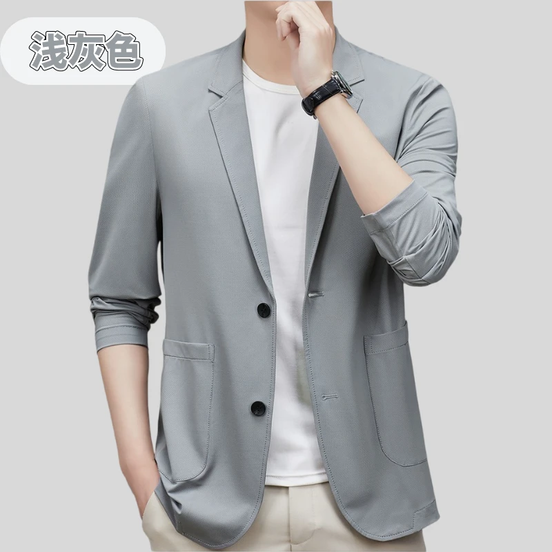 男士休闲防晒西服高档商务休闲防晒西服纯色百搭防晒西服夏季潮流