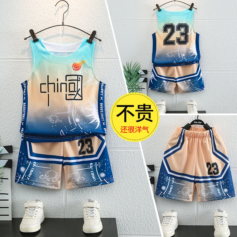 （宠粉）夏装篮球服运动套装中大通宝宝帅气速干网眼透气两件套潮