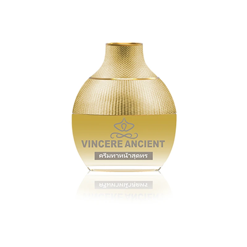 【秋天爸爸专属】VINCERE ANCIENT 素颜霜50g/瓶