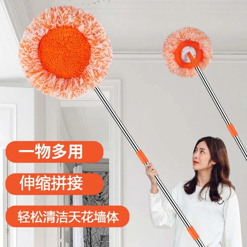 【家家必备】向日葵除尘拖把 长杆除尘器 家用天花板墙壁清洁拖把