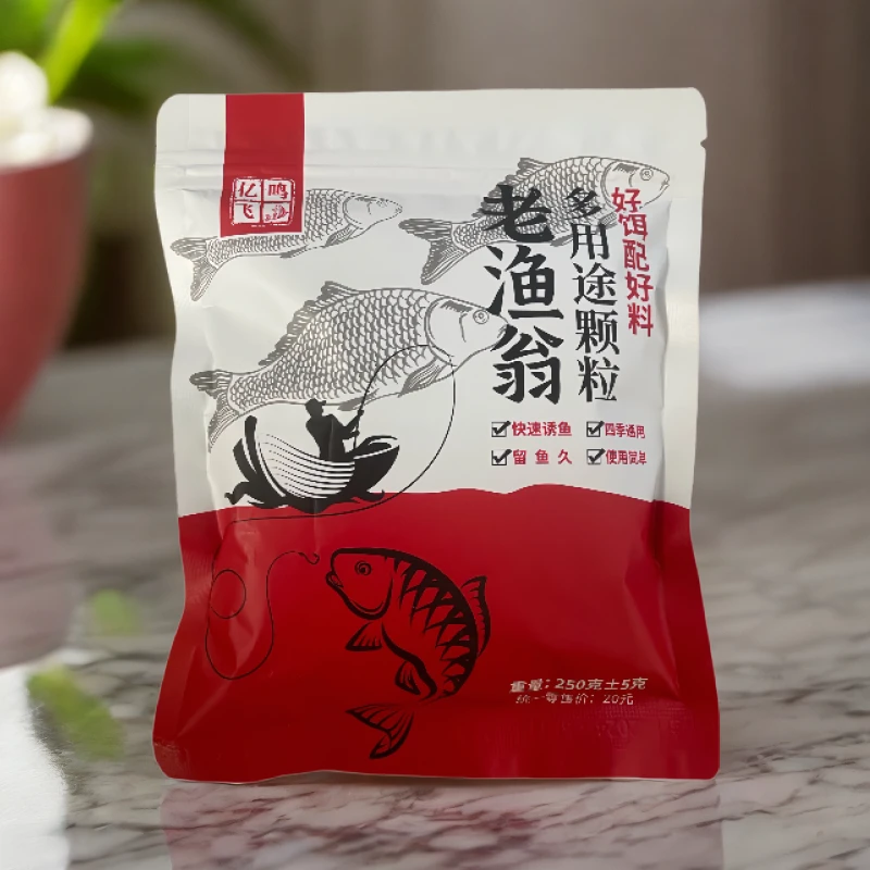 【拍一发四】粉丝福利 多用途颗粒窝料垂钓窝料麻团250g/包