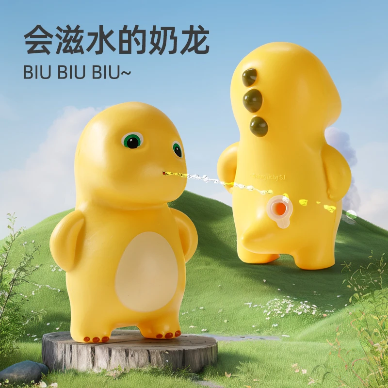 奶龙按压呲嗞水枪男孩戏水玩具户外注水水枪连发水枪小奶龙水枪酷