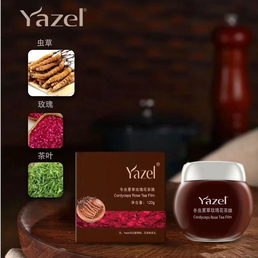 Yazel冬虫夏草玫瑰花茶膜补水保湿面膜提亮肤色修复抗皱清洁