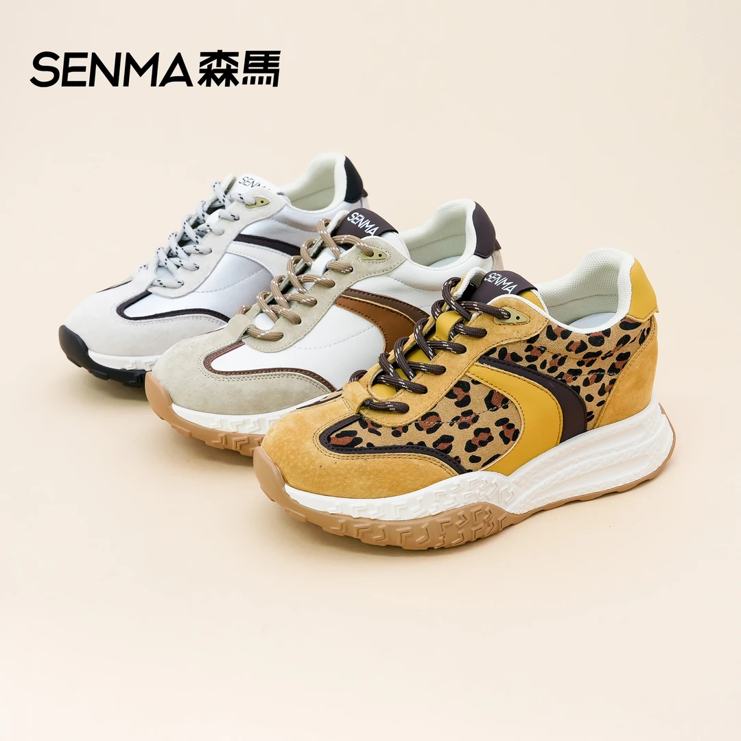 SENMA/森马增高6cm时尚百搭透气阿甘鞋软底软面潮流系带德训鞋女.