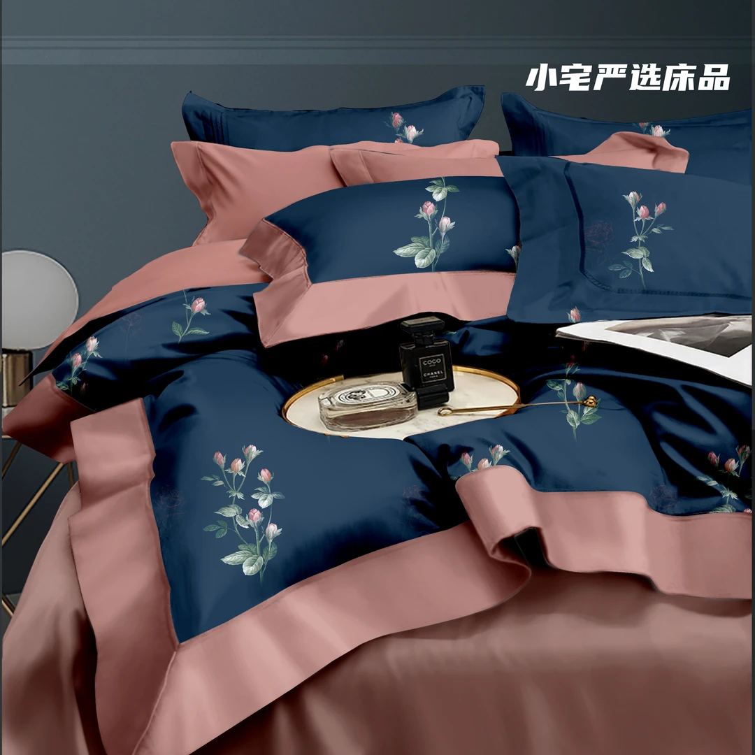 【秋冬被】匹马棉数码印花秋冬被-南笙 （6斤重）【直接机洗】