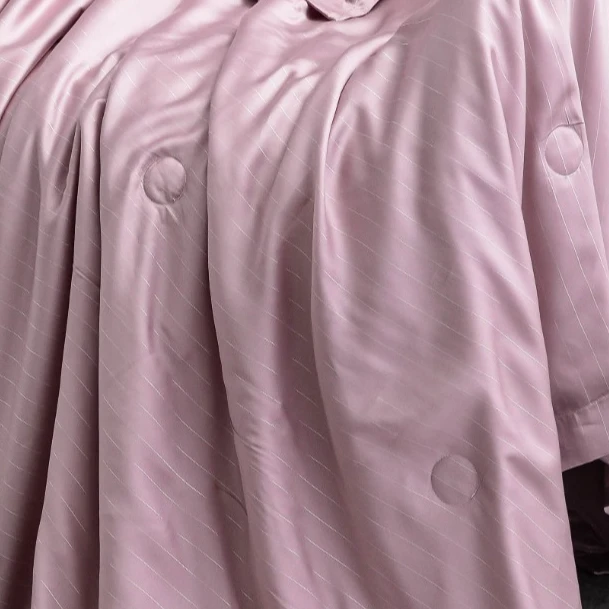 【被套】天丝银纤维纯色被套 海棠粉 93【奥地利进口兰精天丝】