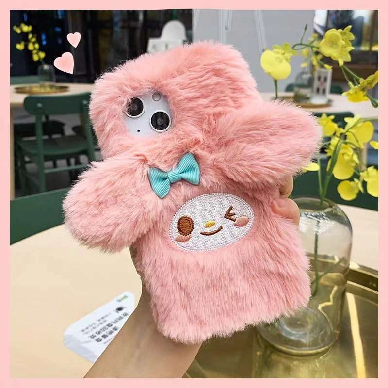 秋冬毛绒苹果15手机壳美乐蒂iphone13手机壳全包11卡通毛绒手机壳