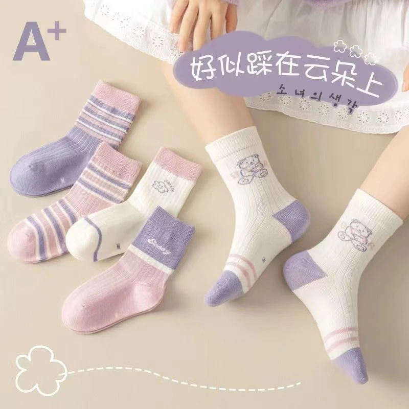 女童袜子春秋棉袜无骨儿童中筒袜小女孩秋冬A类小熊童袜女童袜子