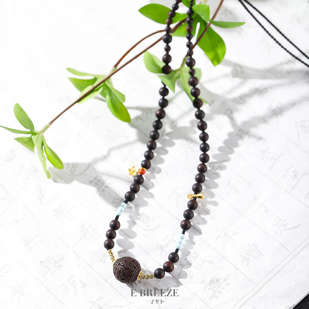 一了个卜【京墨】缅甸小叶降真香项链