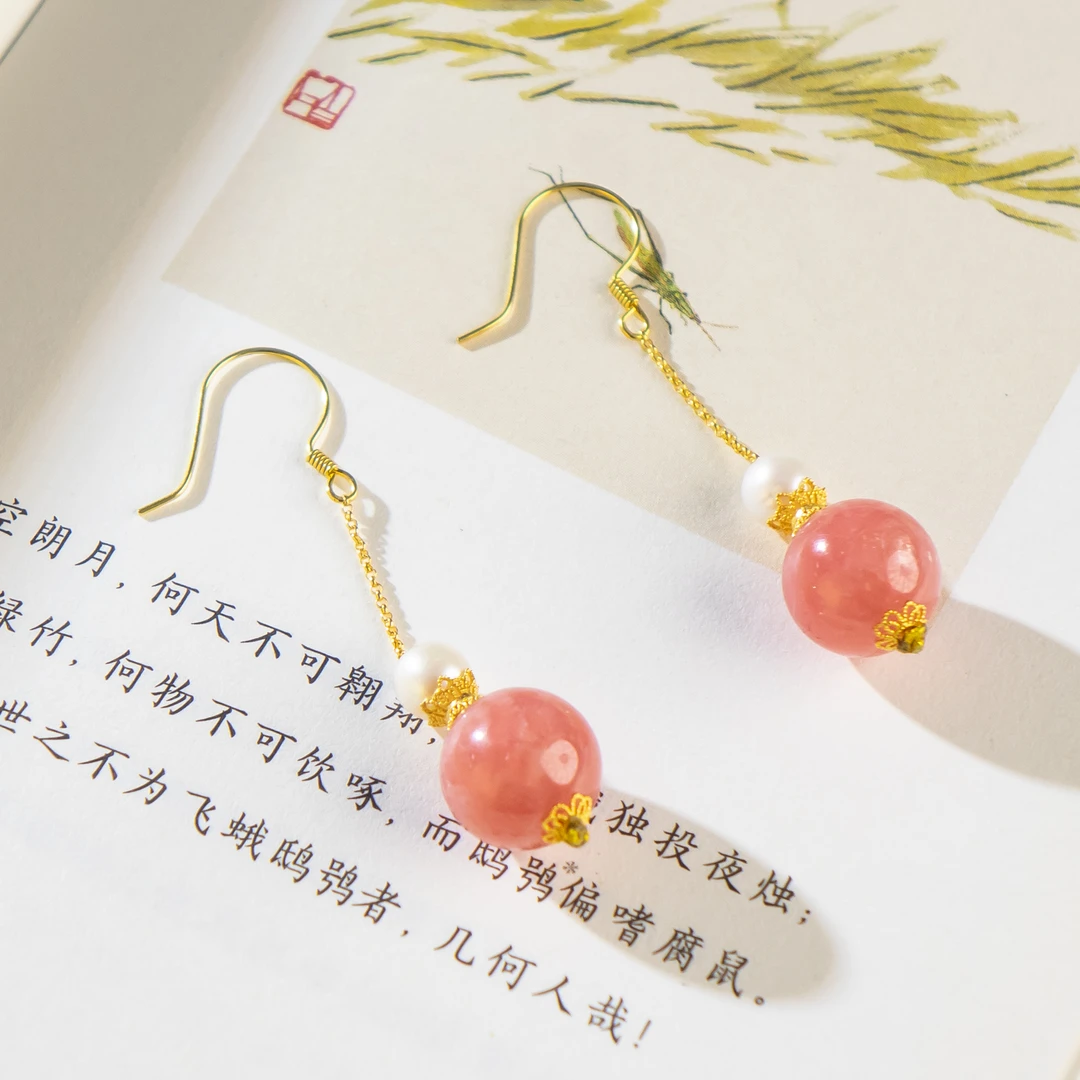 一了个卜【长虹】红纹石耳环