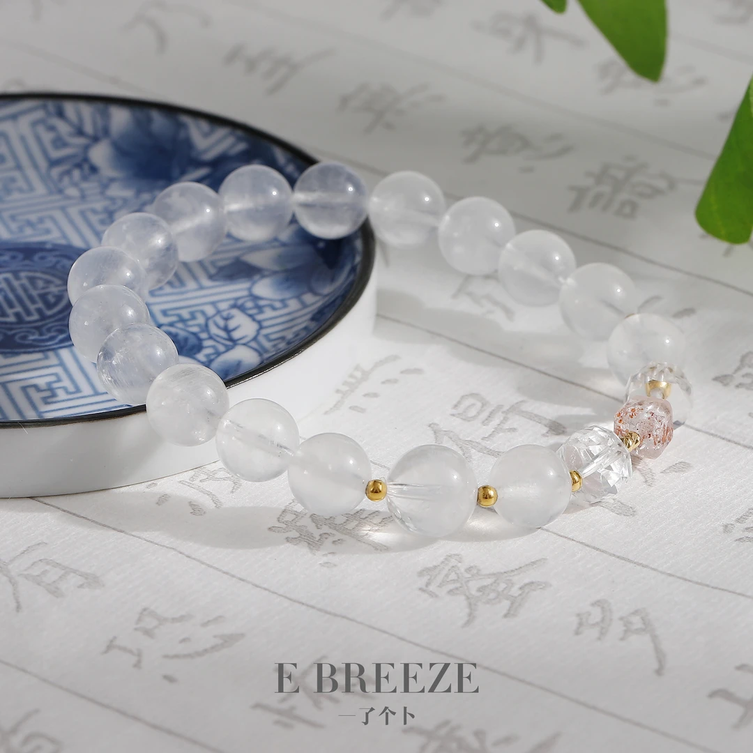 一了个卜【窈窕】18K金白月光手串