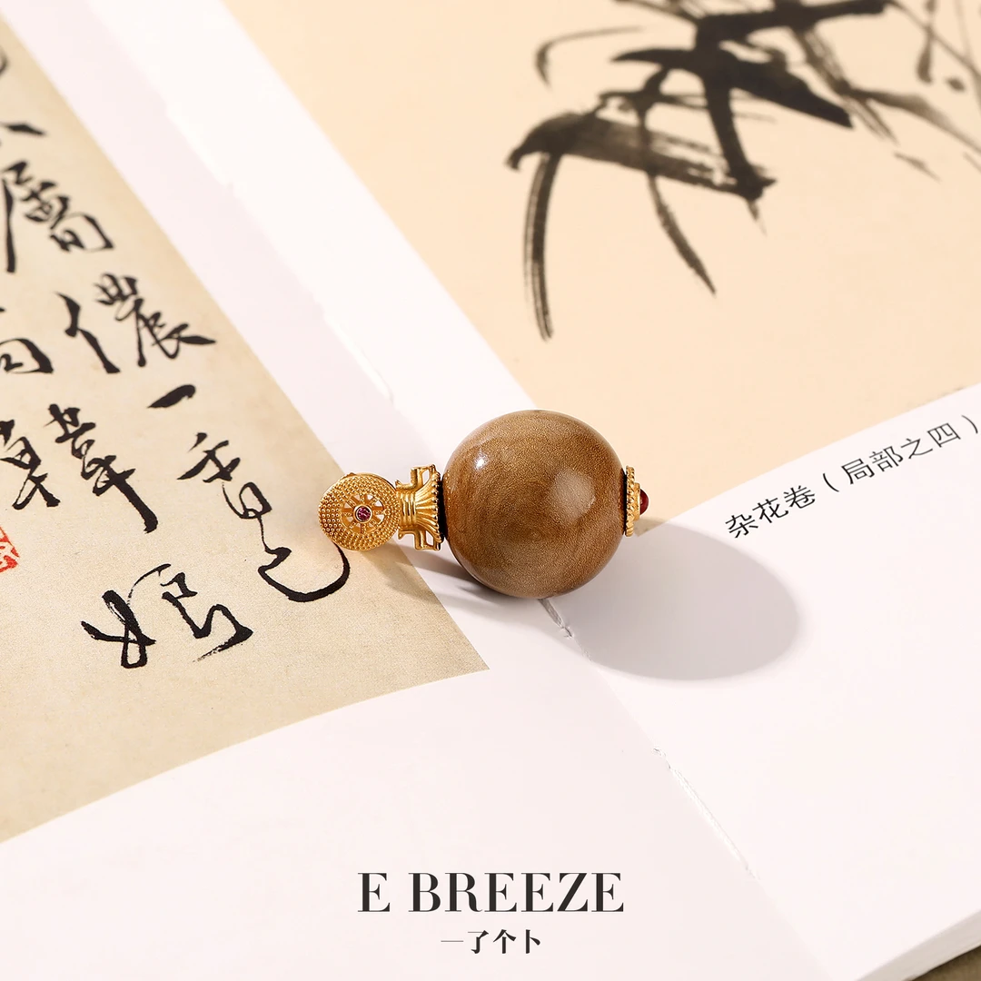 925银银制品 一了个卜【清零】s925单珠吊坠