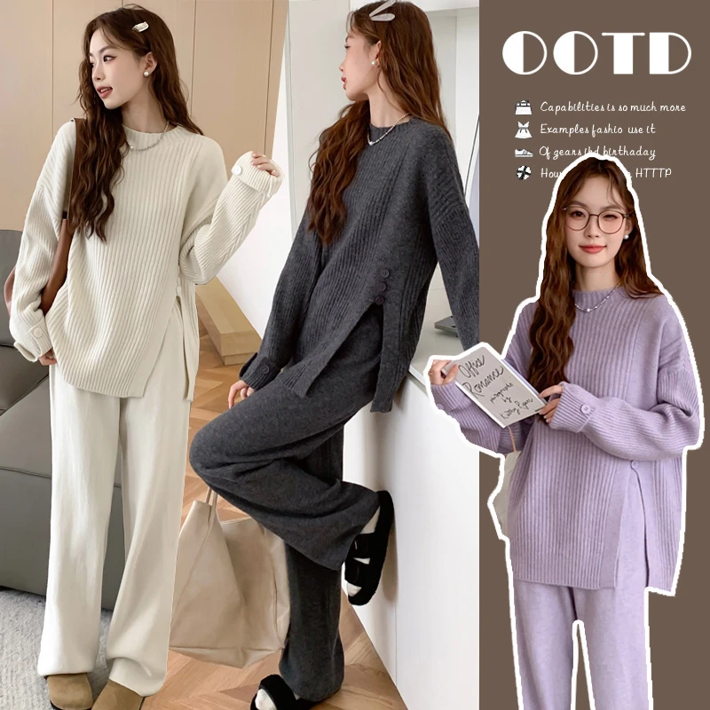 孕妇秋冬装套装2024新款侧开叉坑条圆领毛衣+阔腿开叉阔腿裤套装