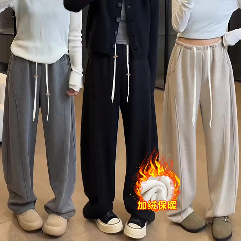 【贝贝】2024孕妇秋冬季新款阔腿裤休闲镰刀裤糯米裤宽松弯刀香蕉裤