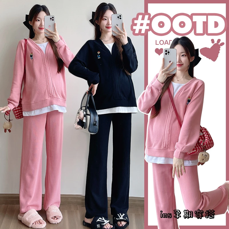 【贝贝】孕妇装2025秋季新款洋气时尚网红休闲孕妇装运动套装两件套