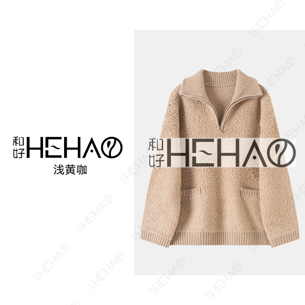 秋冬100%绵羊毛慵懒风立领纯色针织衫宽松加厚上衣57101