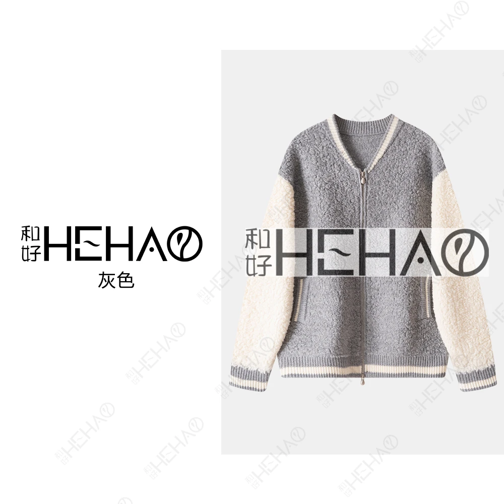 秋冬100%绵羊毛慵懒风拉链针织开衫厚款外套5811