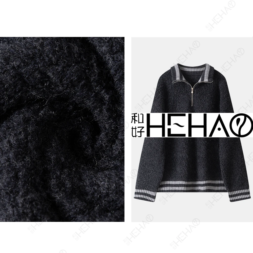 秋冬100%绵羊毛慵懒休闲立领条纹撞色半拉链加厚上衣57120