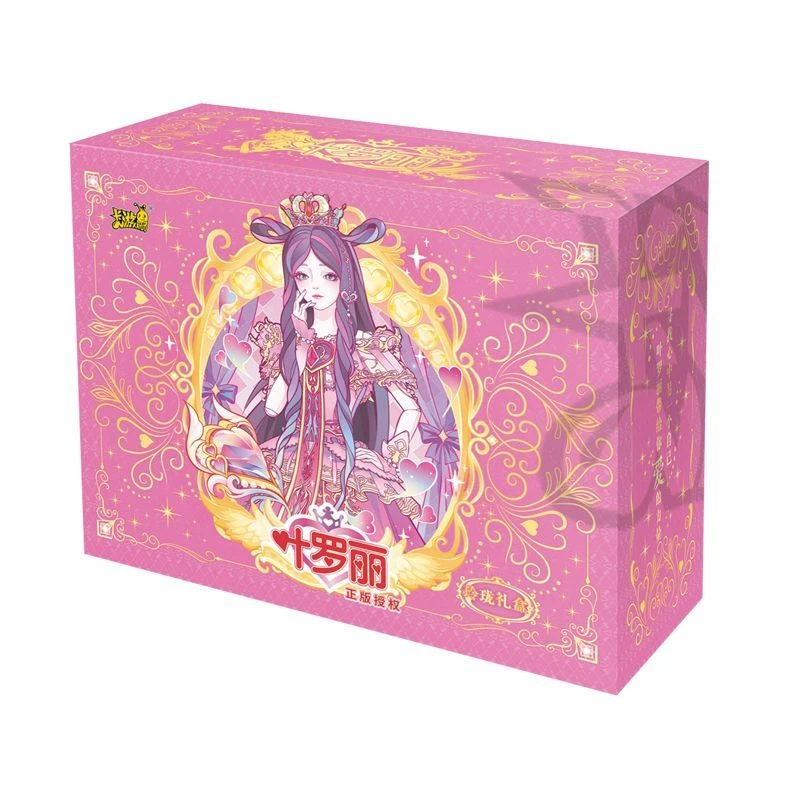 【玲珑第三弹拆盒】叶罗丽玲珑礼盒第三弹