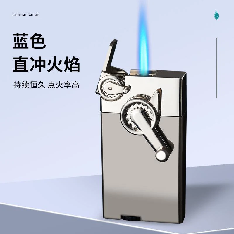 新款直冲超薄打火机创意摇臂防风充气打火机高端爱心打火机时尚爆