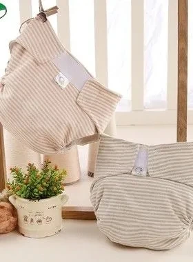 尿裤-（木木屋女宝拖鞋8274）