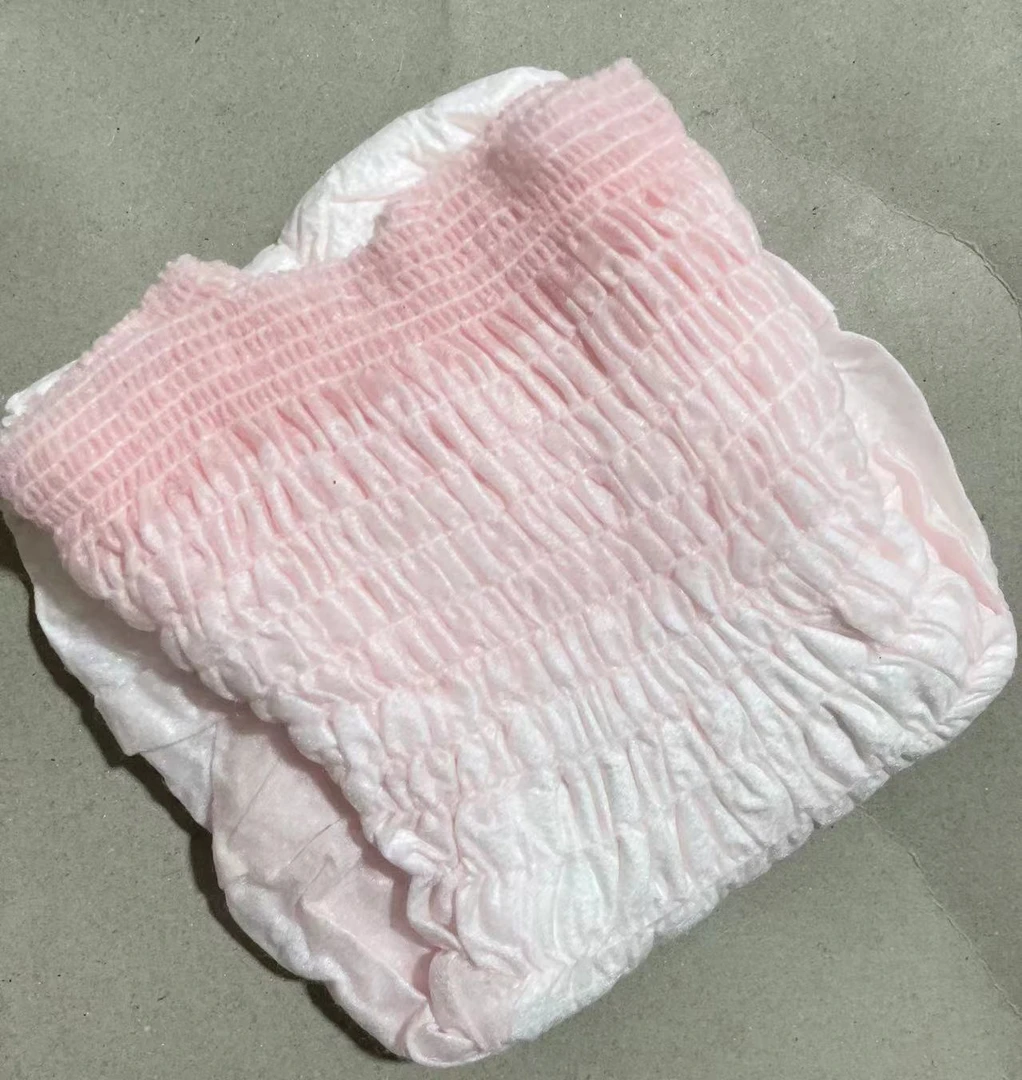 尿裤-（黄小鹿闭裆哈衣766）