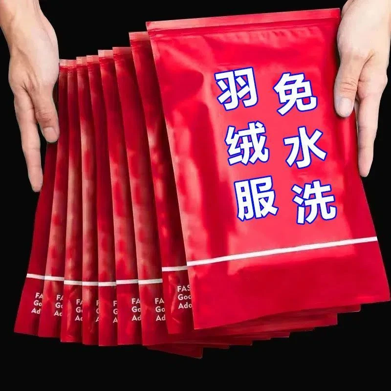 羽绒服清洁专用湿巾去油污衣物污渍洁剂衣服清洗干洗剂免洗羽绒服