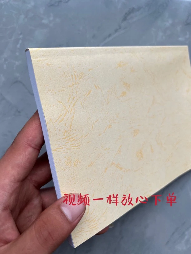 A5书皮,;、、综合,;纸书皮A5书皮,;',;纸书皮A5书皮