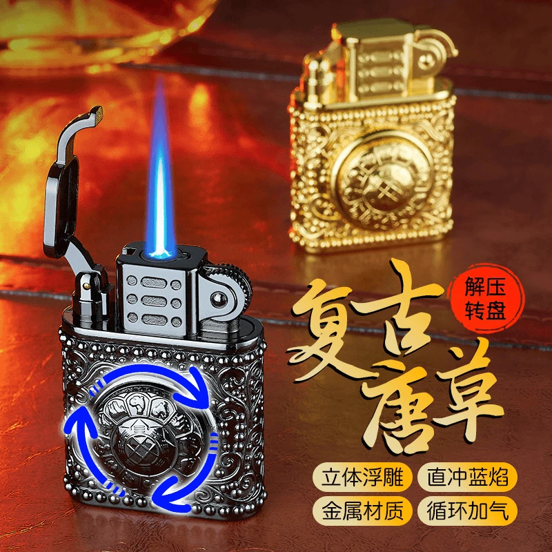 创意解压转盘红焰防风打火机按压直冲立体浮雕礼品礼物