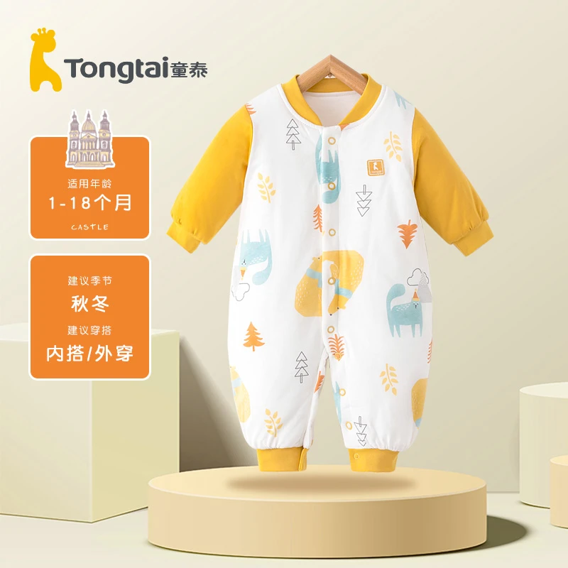 断码捡漏童泰婴儿棉服秋冬季夹棉爬服男女宝宝薄棉保暖外出连体服