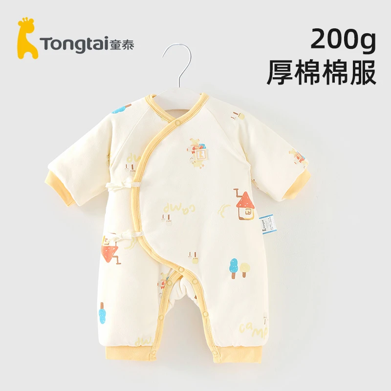童泰连体衣秋冬季初生宝宝加厚棉服保暖哈衣新生婴儿和尚服套装