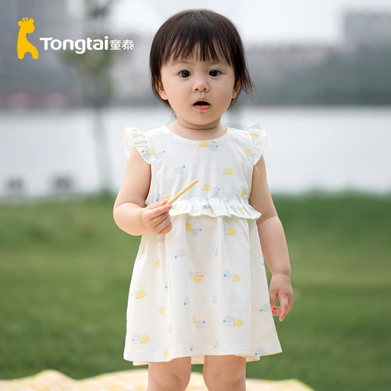 童泰宝宝女婴儿公主裙小儿童连衣裙0-1-2岁夏季裙子女童洋气新款