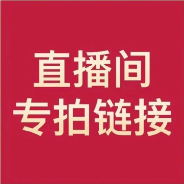 各种果树苗，一物一拍