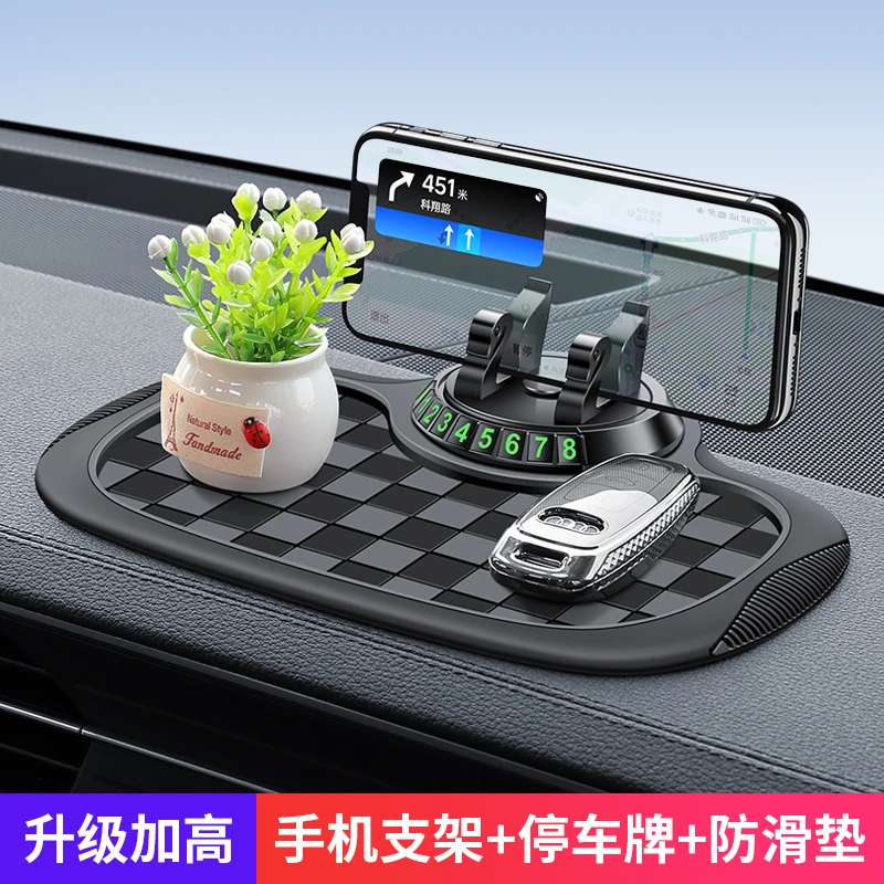 车载天鹅手机支架汽车仪表台摆件防滑垫挪车电话多功能防滑置物垫