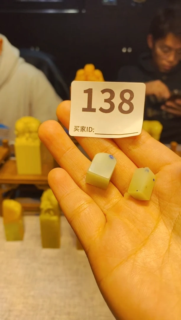 【闪购商品】书法138 PHH