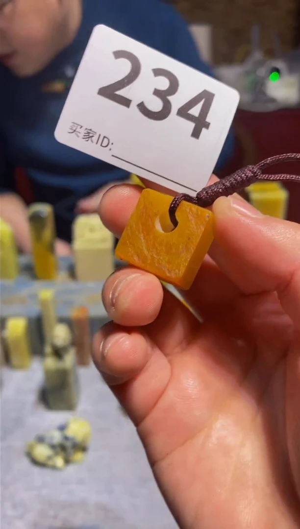 【闪购商品】书法234 DYJ
