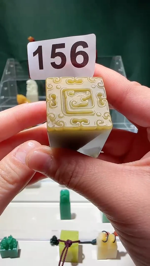 【闪购商品】寿山石印石FZ石瓜草堂GN156