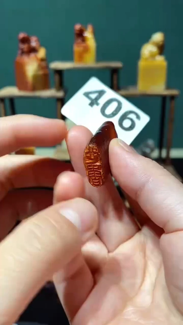 【闪购商品】寿山石印石RYH石瓜草堂406