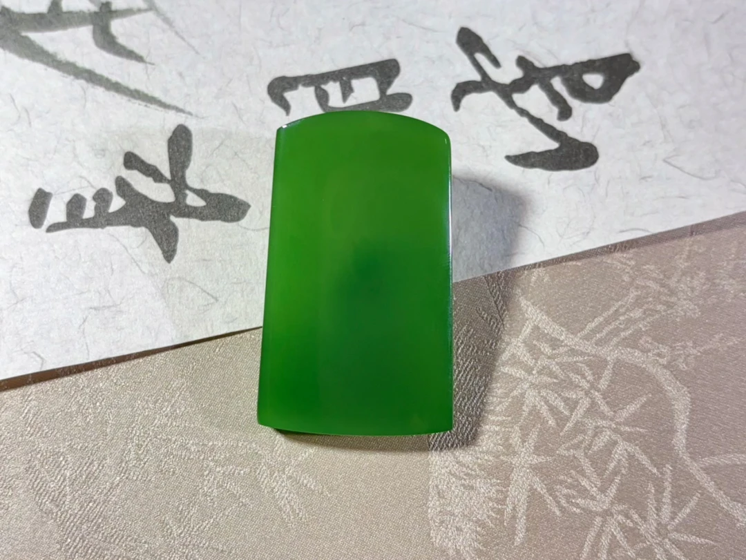 阳绿平安无事牌.老料夹层料尺寸： 43*25