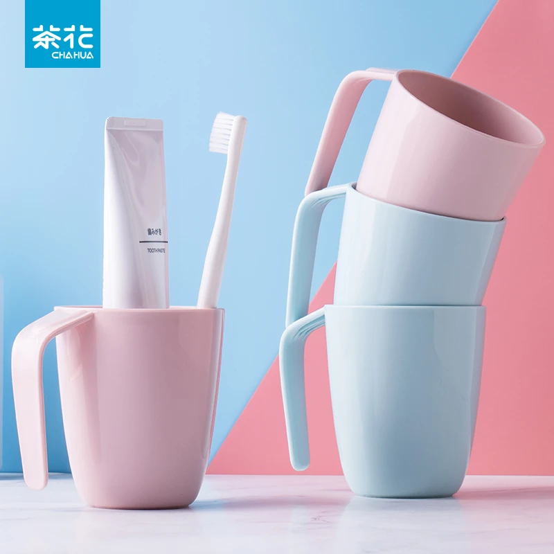 茶花 斜柄圆润口杯漱口杯 牙刷杯洗漱杯 刷牙杯子水杯