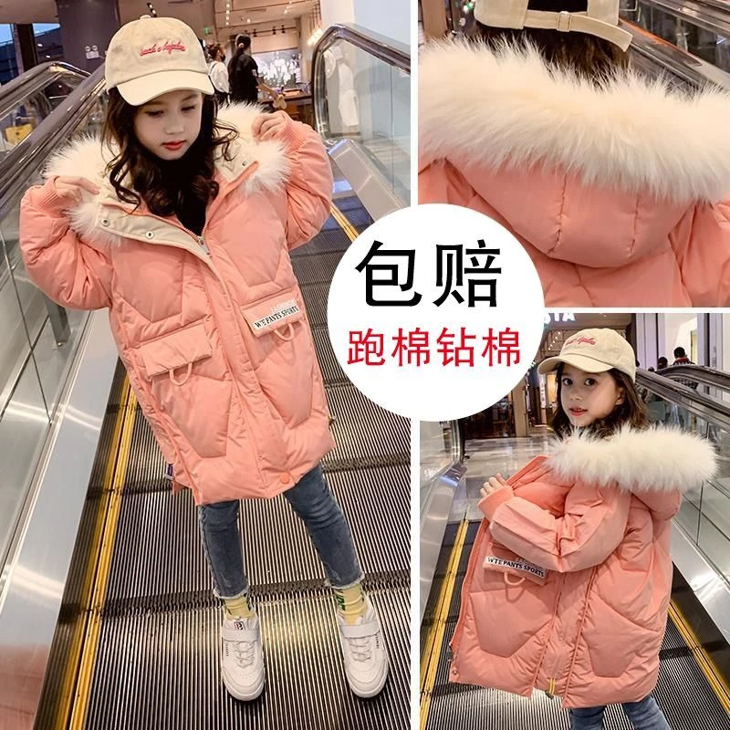 鸭鸭女童时尚冬季2023新款小女孩中长款加厚保暖保暖儿童韩版洋气