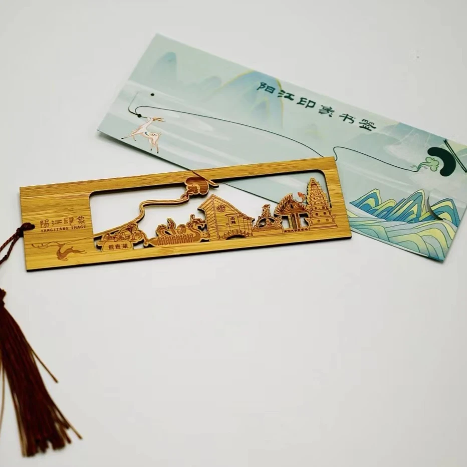 印象阳江非遗风筝文创精致书签