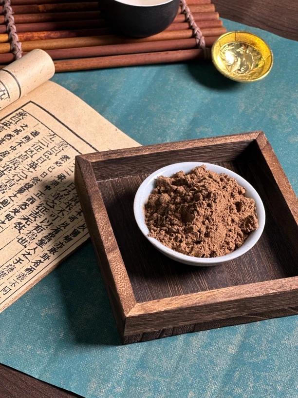 南朝遗梦  家用香薰 打香塔香纂 读书品茶