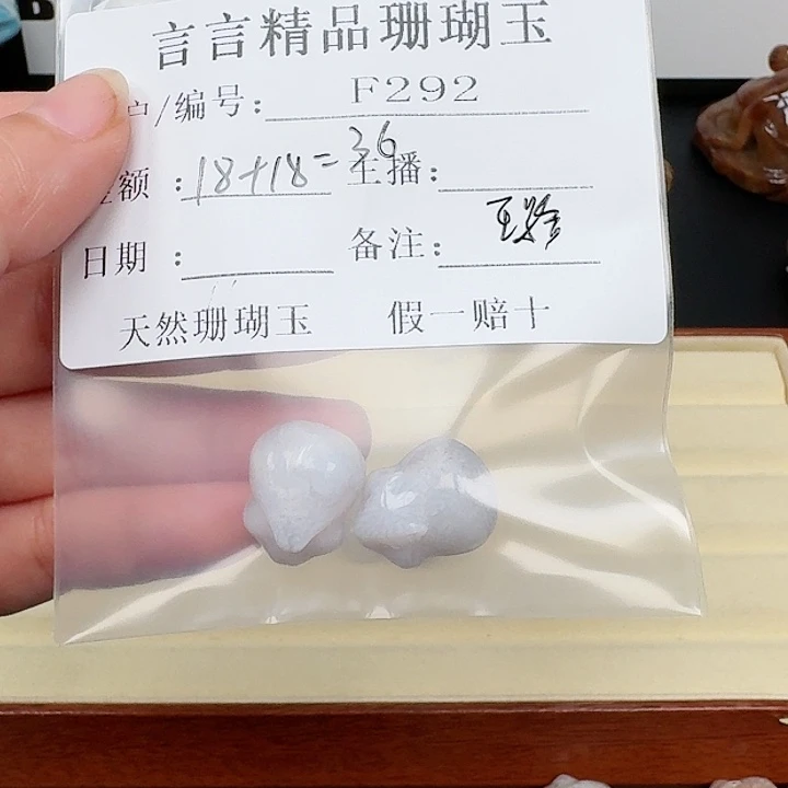 硅化玉手链合金璐*