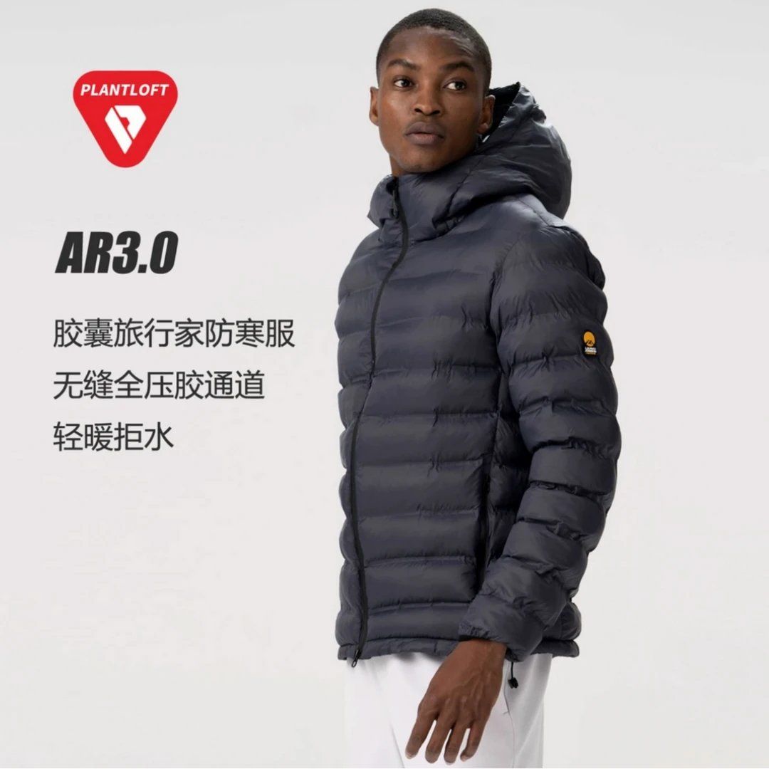 舒服到起飞！男女可穿！山系轻胶囊棉服压胶连帽拒水保暖秋冬防泼水