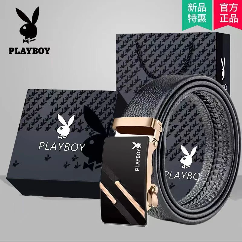 新款皮带男款爆款2023年男士软皮自动扣腰带潮流中青年韩版裤带